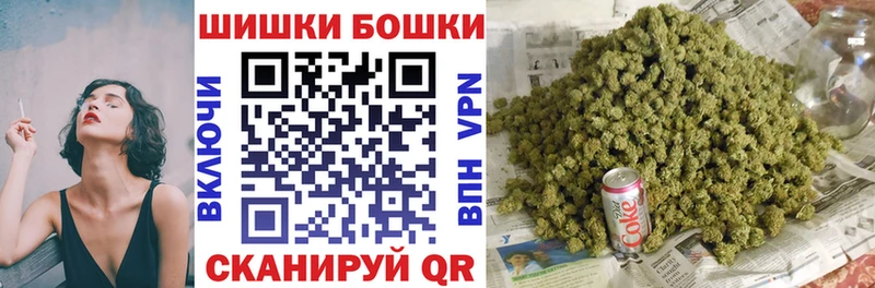 Купить наркоту Радужный Марихуана  Кокаин  Амфетамин  СОЛЬ  Мефедрон  ГАШИШ 