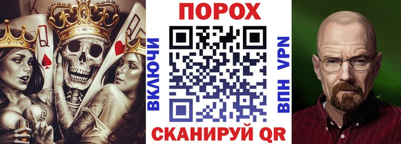 что такое наркотик  Радужный  Amphetamine 97% 