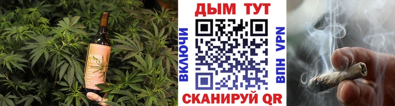 где найти наркотики  Радужный  Печенье с ТГК марихуана 