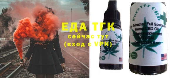 дживик Аркадак