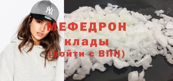 дживик Аркадак