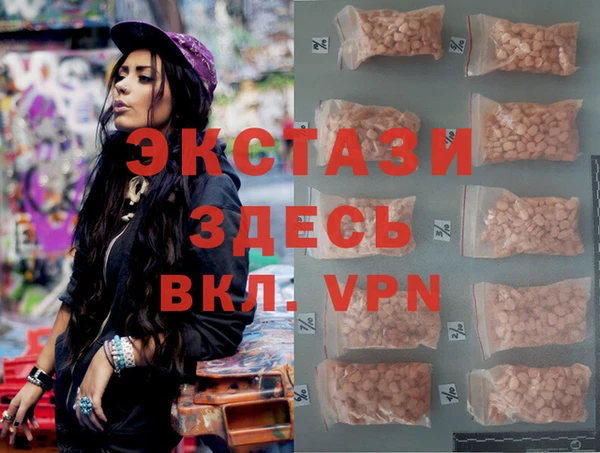 дживик Аркадак