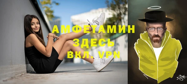 дживик Аркадак