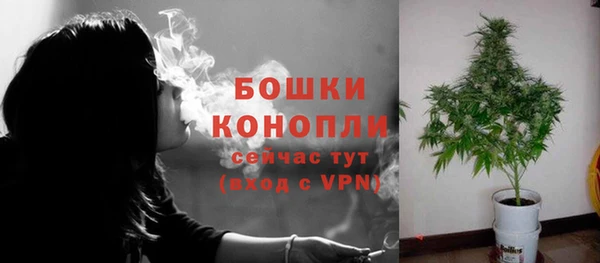 jwh Покровск