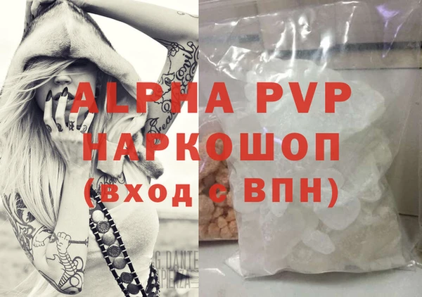 дживик Аркадак