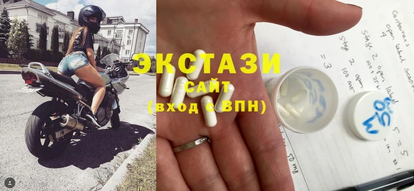 дживик Аркадак