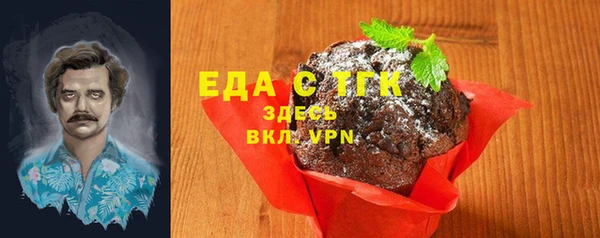 дживик Аркадак