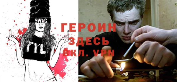 дживик Аркадак