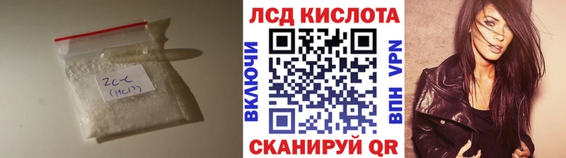 Лсд 25 экстази ecstasy  Радужный 