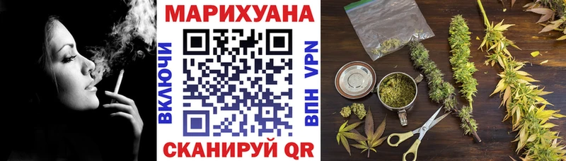 закладки  Радужный  mega вход  Конопля VHQ 